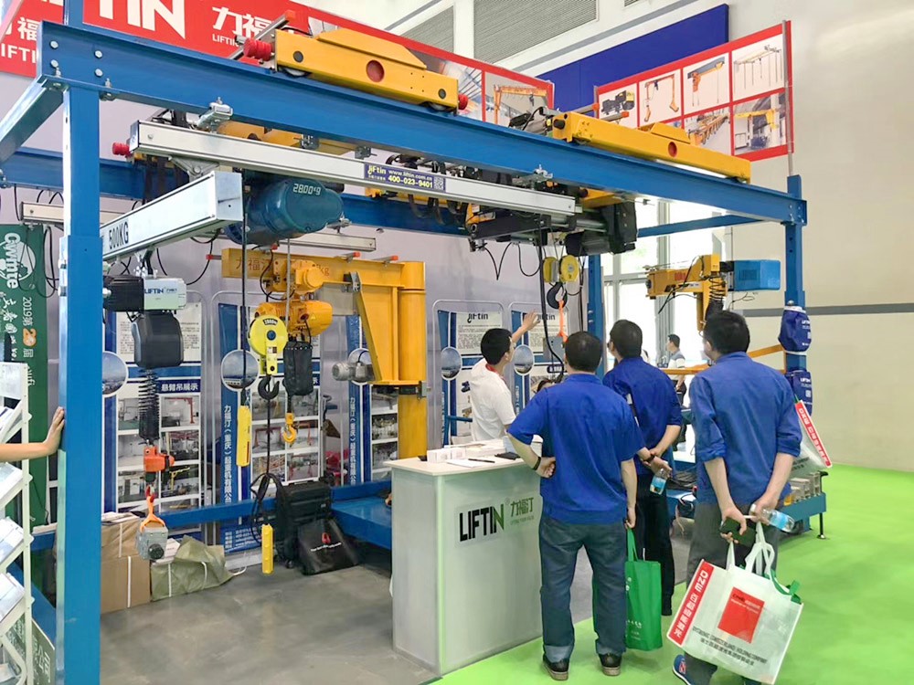 力福汀（重庆）起重机有限公司邀您参加五月立嘉机械展会